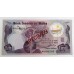MALTA 1967 . ONE 1 - 10 TEN LIRA BANKNOTES . SPECIMEN